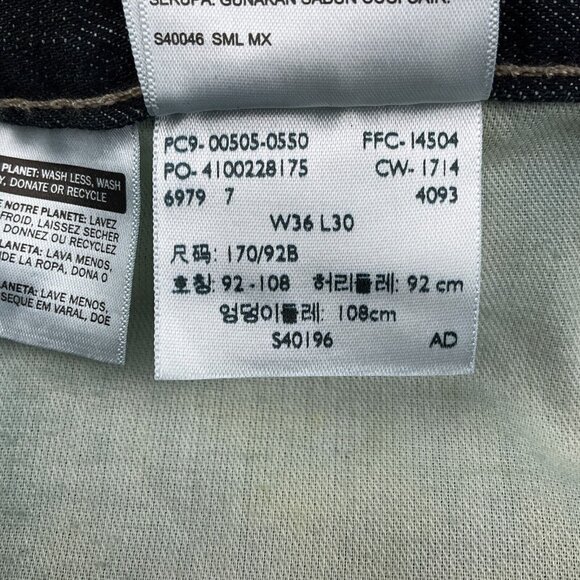 Levis‎ 505 Men Jeans 36Wx30L Dark Blue Straight Leg Denim Cotton PC9-00505-0550 - Picture 7 of 14